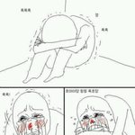 그놈의엑소!!!!!!!!!!!!!!!!!!!!!!!!!!!!!!...