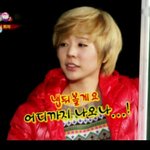 오늘 <b>떡밥</b> 키워드는