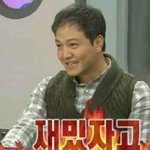 <b>정혜정</b> 쟤는..