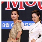 <b>아임</b> 슈퍼모델 mc된 최여진. 몸매보니 역시 mc자격있네