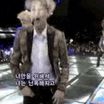 [EXO] 카이 <b>신남</b>