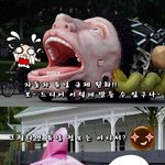 xtm 더 <b>벙커</b> 시즌2
