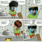 너<b>목들</b> 패러디