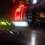 <b>선릉역</b> 샾노래방 가지마세요