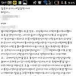 정말억울하고어이없네요