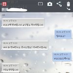 님들제발읽어주셈 <b>나사</b>기당한거같음(사진첨부)