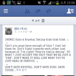 [EXO] 엑소준면인가?걔 <b>연애</b>설기사남 사진유