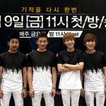 <b>비쥬얼</b>돌 딕펑스?