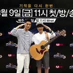 유승우 김정환