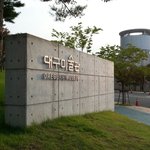 대구미술관 쿠사<b>미아</b>요이특별전가신분들중ㅡㅡ