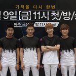 딕펑스, 김예림 연예인 <b>외모급</b>