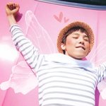 지용아!