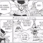 끼리끼리 논다더니 ... <b>주먹</b>을 부른 인간들