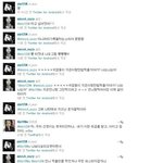 [미쓰에이] <b>지연</b> 수지 아이유