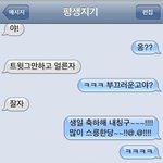 [VIXX] 별빛별빛님드을