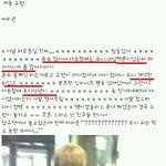 진찌소름끼치는jyj<b>사생</b>팬들