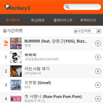 [EXO] 크레용팝 쩐다진짜....