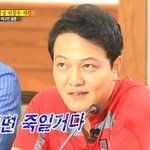 찌는 여름! 세계조정선수권대회 경기장에서 식히세요 ㅎ