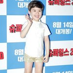 여전히 사랑스러운 링컨이ㅠㅠㅠ
