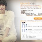 군대가는 송중기가 들려주는 노래! 송중기의 방으로 가요~^^