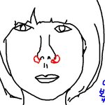 <b>코볼</b> 아래~옆쪽이 왜 빨간걸까요 ㅠㅠㅠ