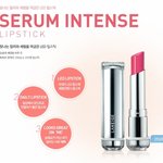 반해버린 송혜교 립스틱! 공짜로 받을수 있는 기회~^^*