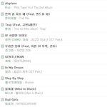 <b>해체</b>가 시급한 <b>그룹</b>.jpg
