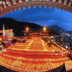 <b>cnn</b> 선정 꼭 가봐야 할 국내 여행지 50