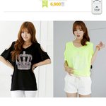 고등학생인데 <b>이옷</b>어때요?