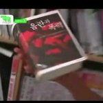 [인피니트] 인피니트는 변태돌이었닼ㅋㅋ..........