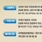 sm요즘에 관광<b>사업</b>두하든뎅~ㅋㅋ