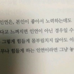 이별의 아픔을 함께 해드려요