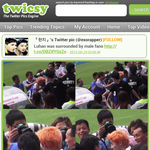 [EXO] 루한 <b>남팬</b>