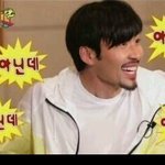<b>정혜정</b> 저런애한테??