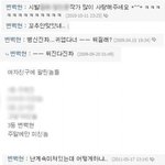 [EXO] <b>다영</b>이가 누구냐