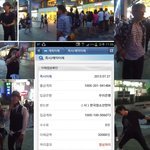 (+수정:서울도 플래시몹 진행중) [하람꾼] 815립덥 플래시몹...
