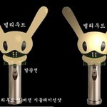 [BAP] 벌리우드색 진짜 괜찬은데 