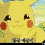 모자 벗기 싫은데??