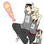 [EXO] 마지막 <b>시우민임</b>