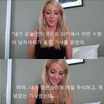 스포츠브라의 진실