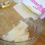 이벤트 당첨 자랑~~~ (어린이 건강기능식품)