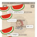 [수지] 수지코의<b>비밀</b>