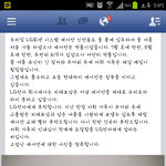 <b>lg</b>전자 에어컨 부실