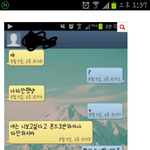 이거 <b>폰트</b>뭐에요?ㅜㅜ
