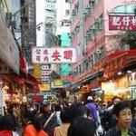 홍콩 다녀왔어요~ 홍콩의 태양 아래서 더욱 빛나는 제 피부의 비결~