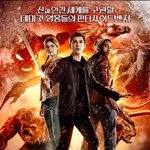 <해리포터> 못잊었다면 <퍼시잭슨>추천! 베스트 <b>셀러</b> 원작 판타지 영화들!