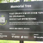 [인피니트] 인슾들 진짜 대.다.나.다.