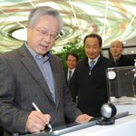 <b>kt</b> 이석채 회장의 감동적인 기조연설