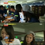 설리런닝맨에서욕