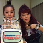 선물받은 <b>케익</b> 인증한 아이돌들